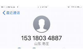 龙海如果欠债的人消失了怎么查找，专业讨债公司的找人方法